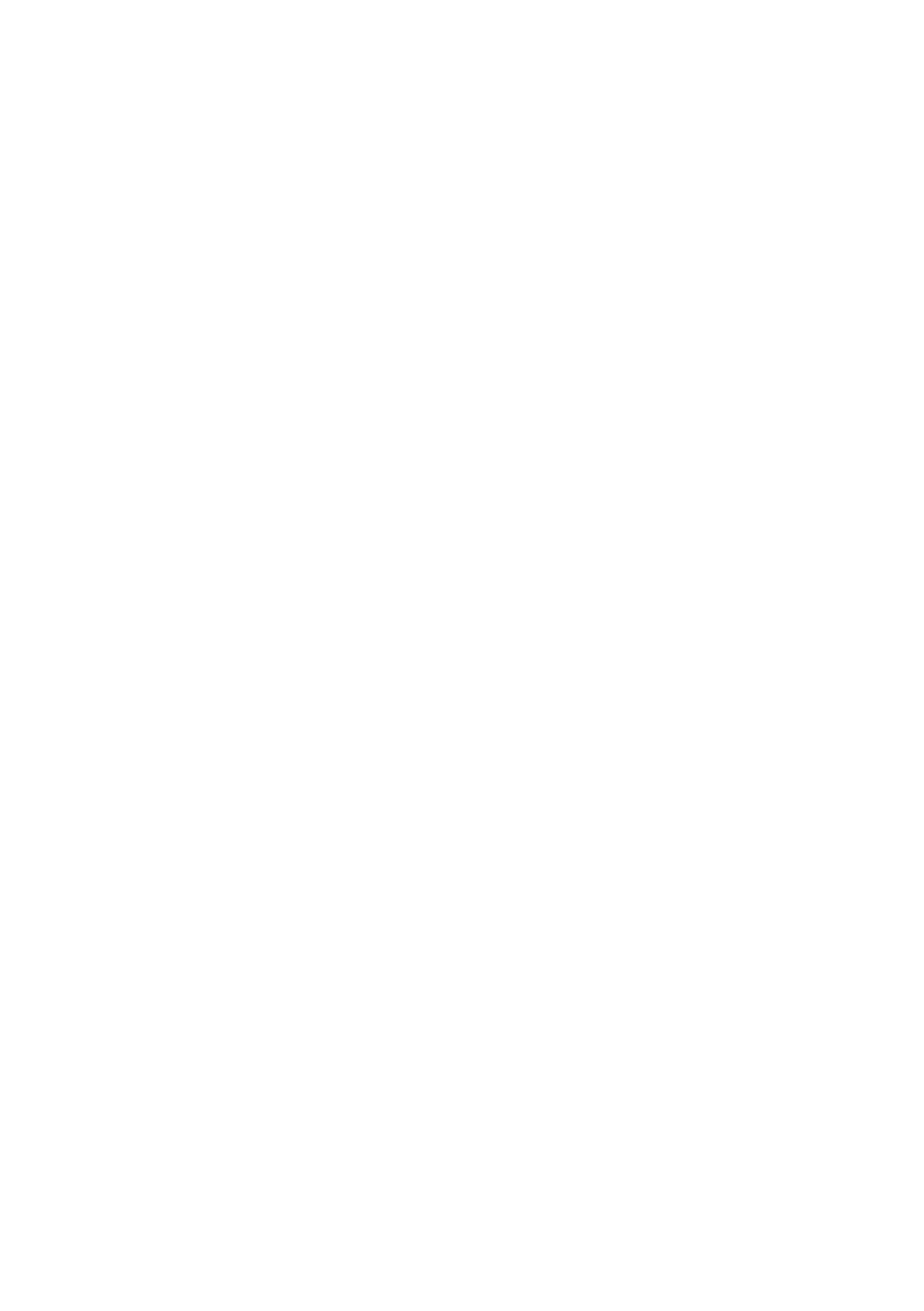Anthurium Story logo
