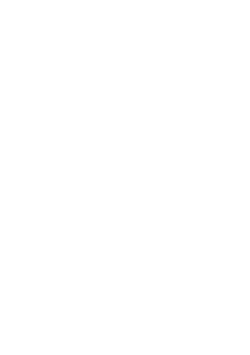 Midnight Gardens logo